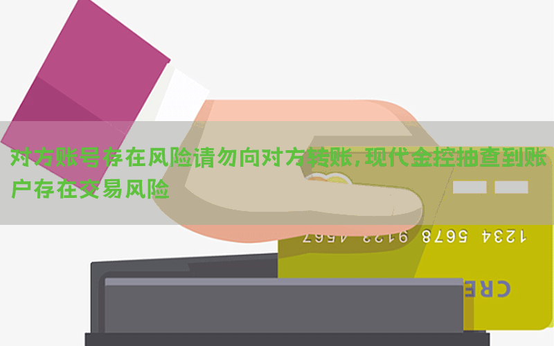 /xwzx/7091.html