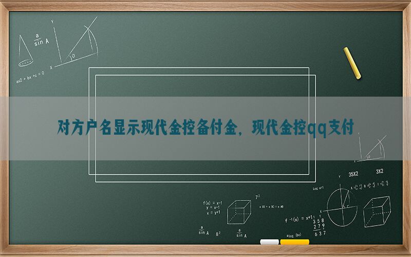 /xwzx/7081.html