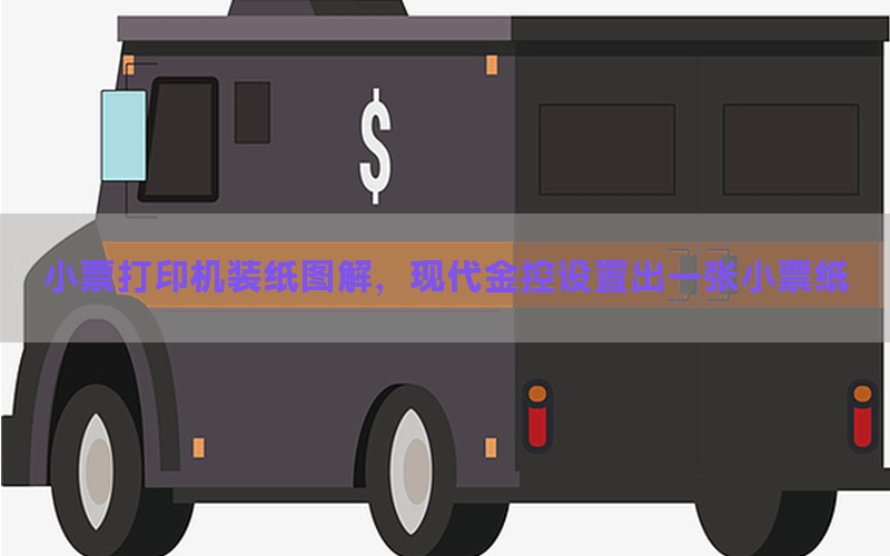 /xwzx/7097.html