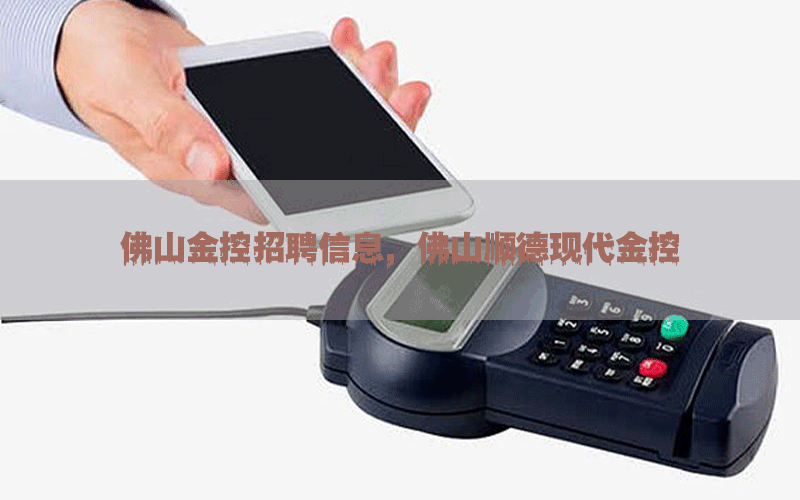 /xwzx/6530.html