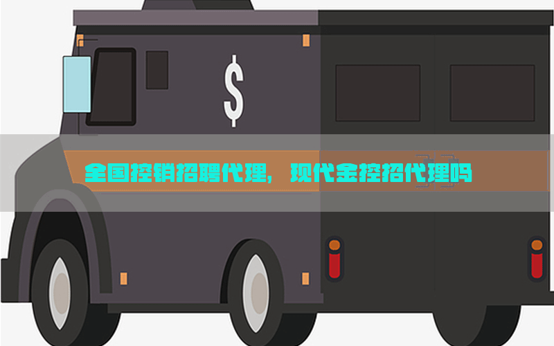 /xwzx/6590.html