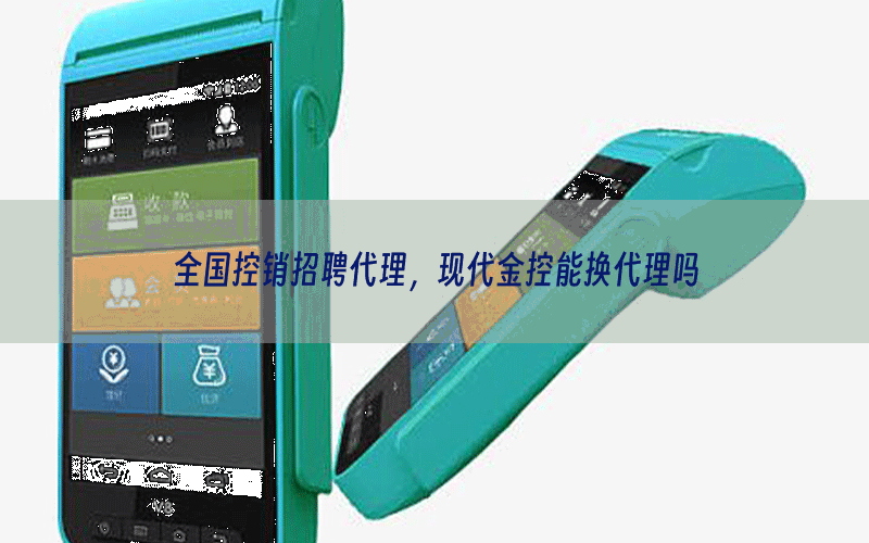 /xwzx/6592.html