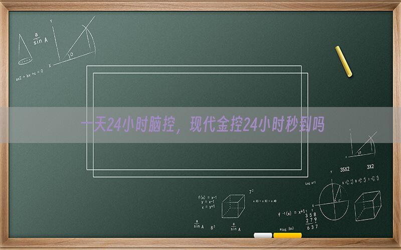 /xwzx/6344.html