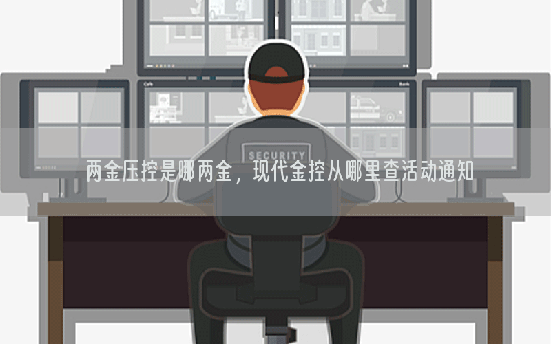 /xwzx/6388.html