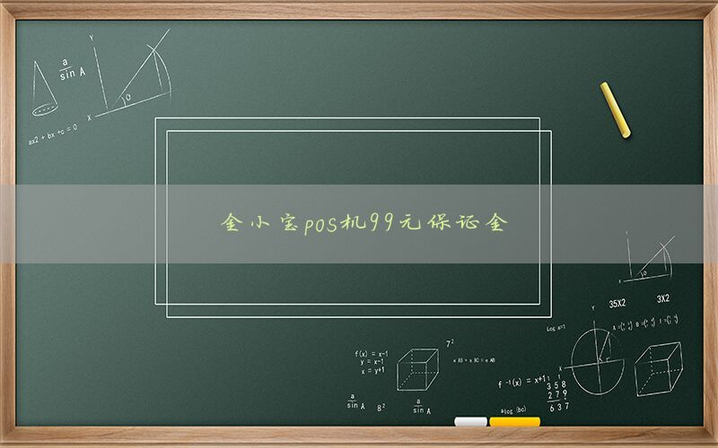 /xwzx/4542.html