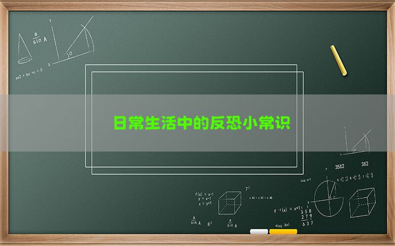 /xwzx/1862.html