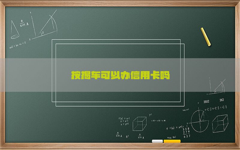 /xwzx/914.html