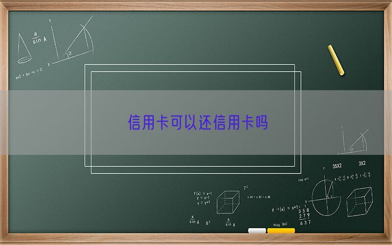 /xwzx/779.html