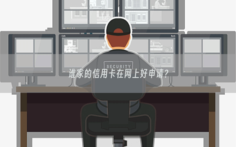 /xwzx/1176.html