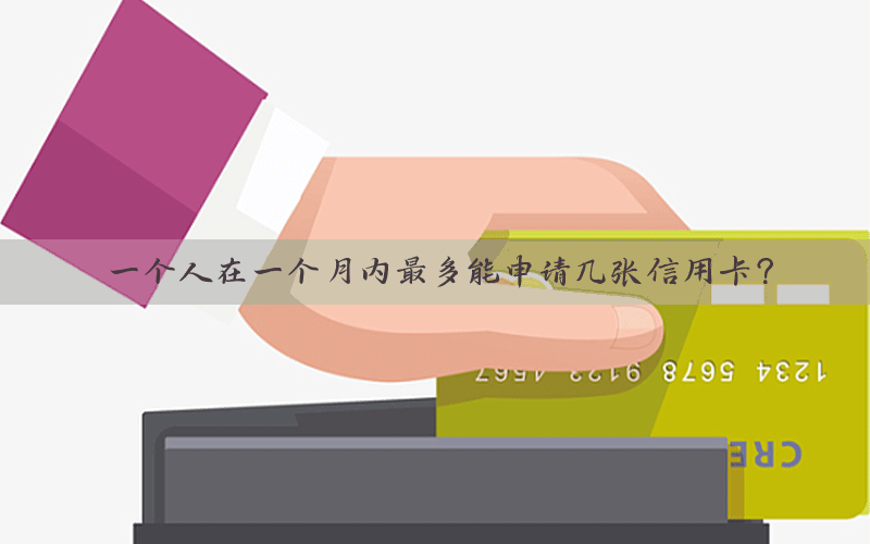 /xwzx/1206.html