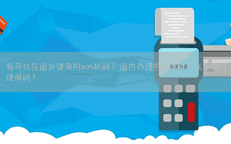 /xwzx/495.html