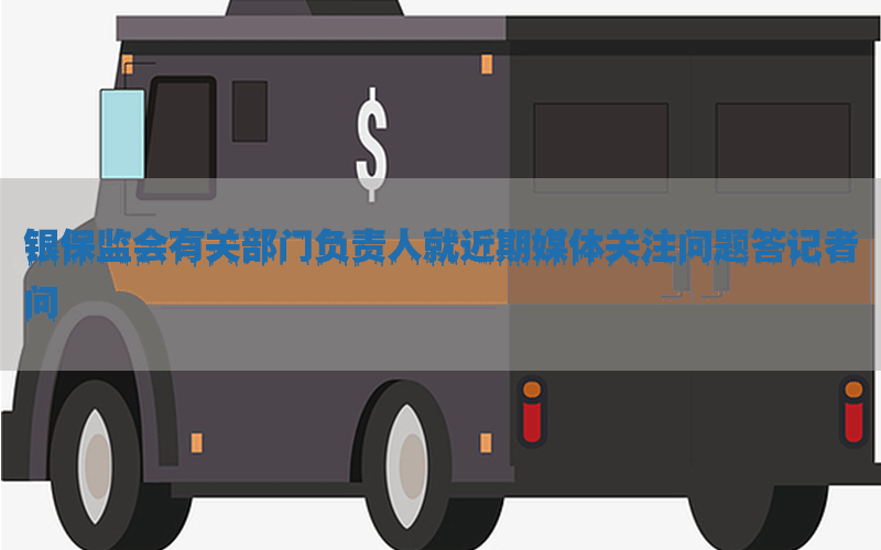 /xwzx/387.html